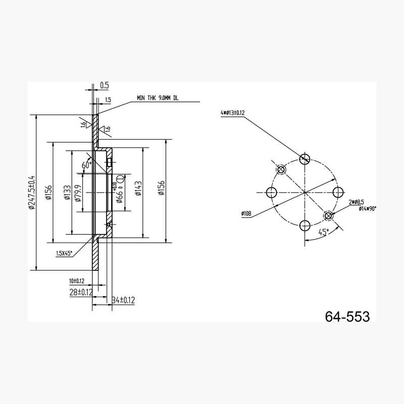 BRAKE DISC