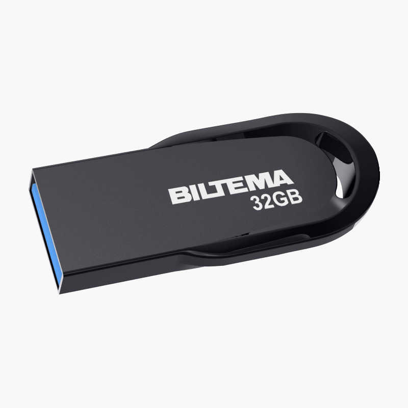 Mitt Usb Minne Funkar Inte