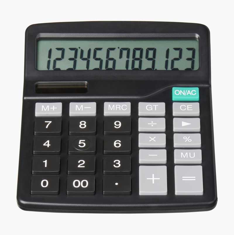 Calculat9r deals