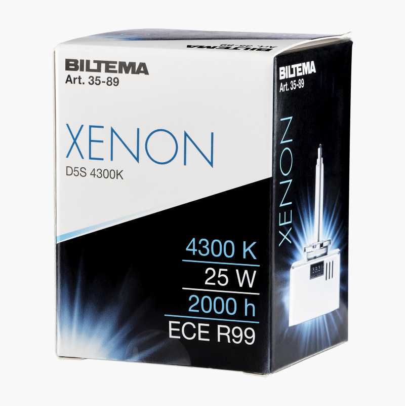 D5S Xenon bulbs 6000K White L@@K.