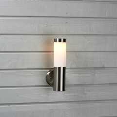 Solar cell lamp, wall mounted